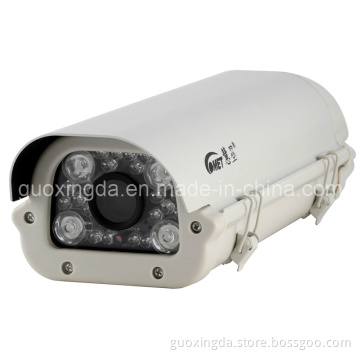 80m IR Waterproof Outdoor CCTV Camera (HX-913CG)